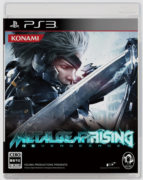Une nouvelle dmo et une jaquette pour Metal Gear Rising Revengeance