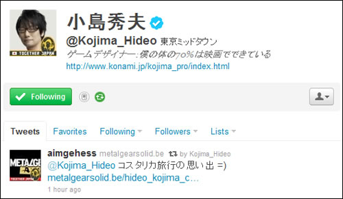 Hideo Kojima Twitter