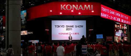 Kojima Productions au Tokyo Game Show 2011