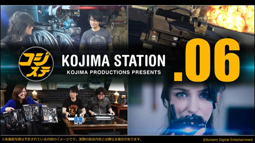 Kojima Station : Une annonce importante prvue ce jeudi