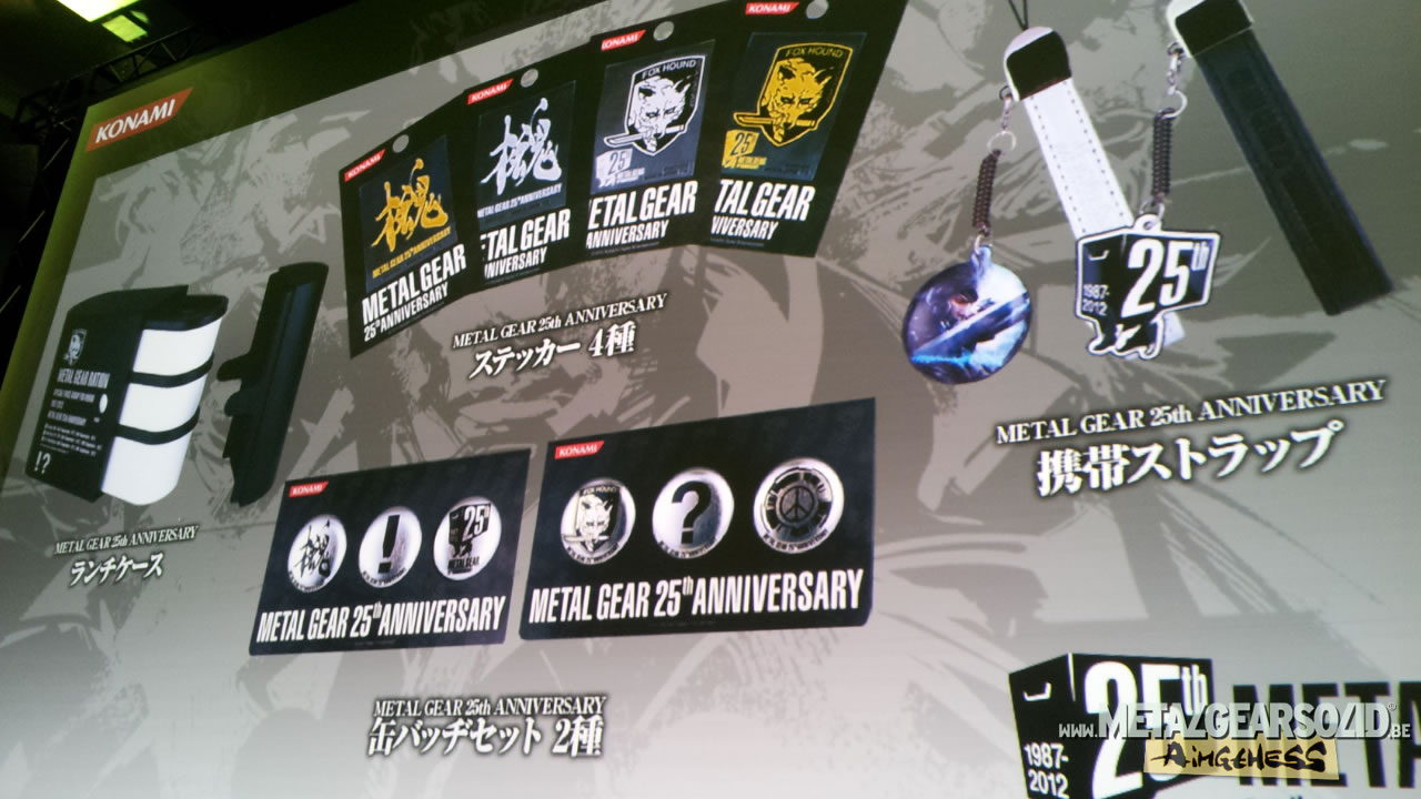 Metal Gear 25th Anniversary : Les derniers goodies de Metal Gear