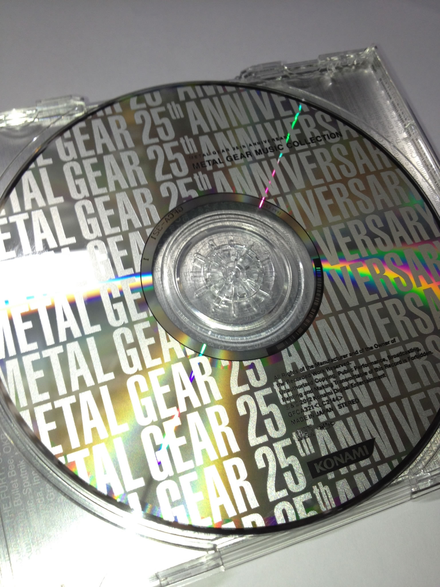 25 ans de Metal Gear : Metal Gear 25th Anniversary Metal Gear Music Collection