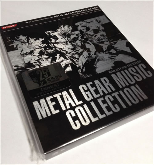 25 ans de Metal Gear : Metal Gear 25th Anniversary Metal Gear Music Collection