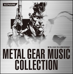 Un site pour les 25 ans de Metal Gear Music Collection