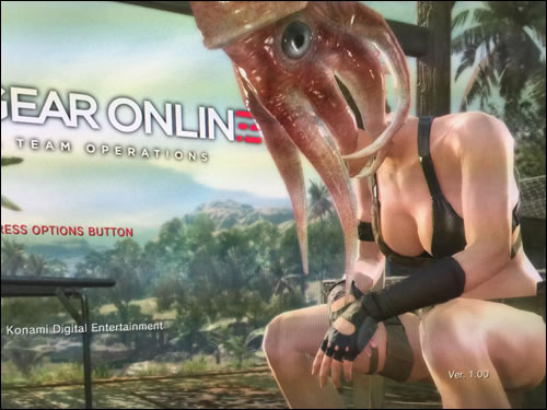 Hideo Kojima dvoile des image de Metal Gear Online et d'un chapeau poisson