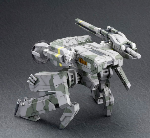 Metal Gear Rex prix en photos !