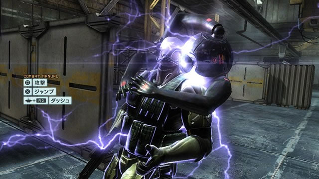 Neuf images indites de Metal Gear Rising Revengeance