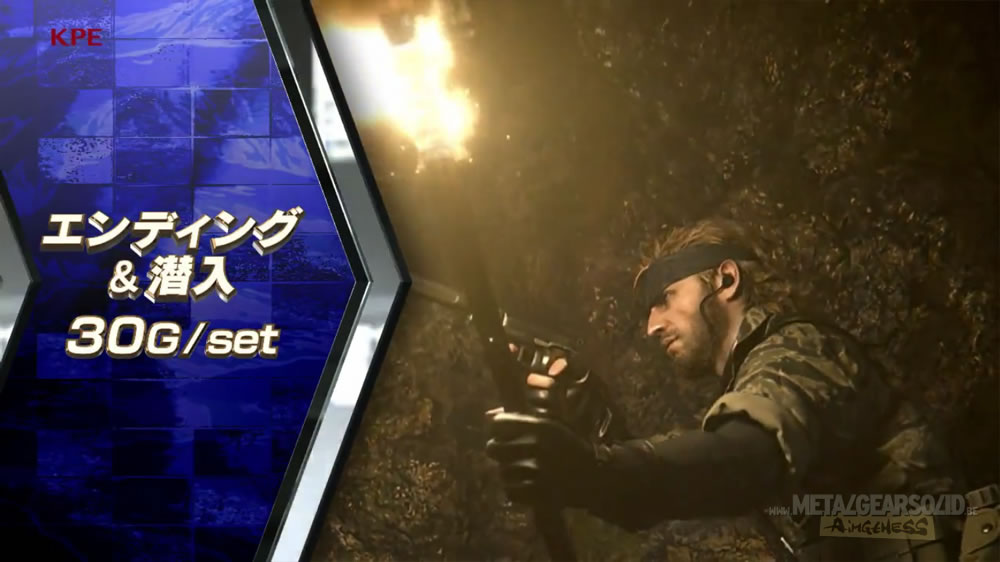Nouvelle vido de la version Pachinko de Metal Gear Solid 3