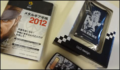 Photos d'objets collectors japonais de Metal Gear Solid