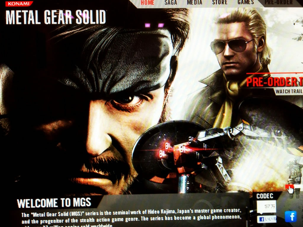 Le site de Metal Gear Solid HD en approche