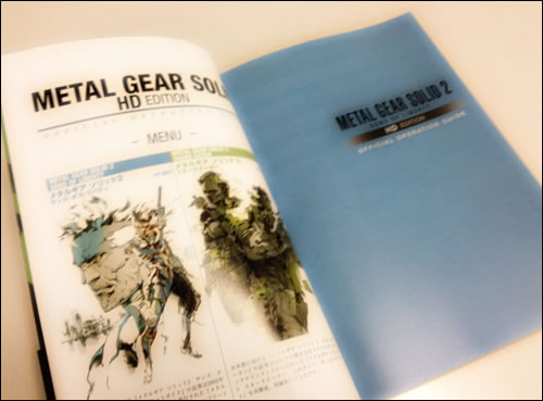 Metal Gear Solid HD Edition Official Operation Guide