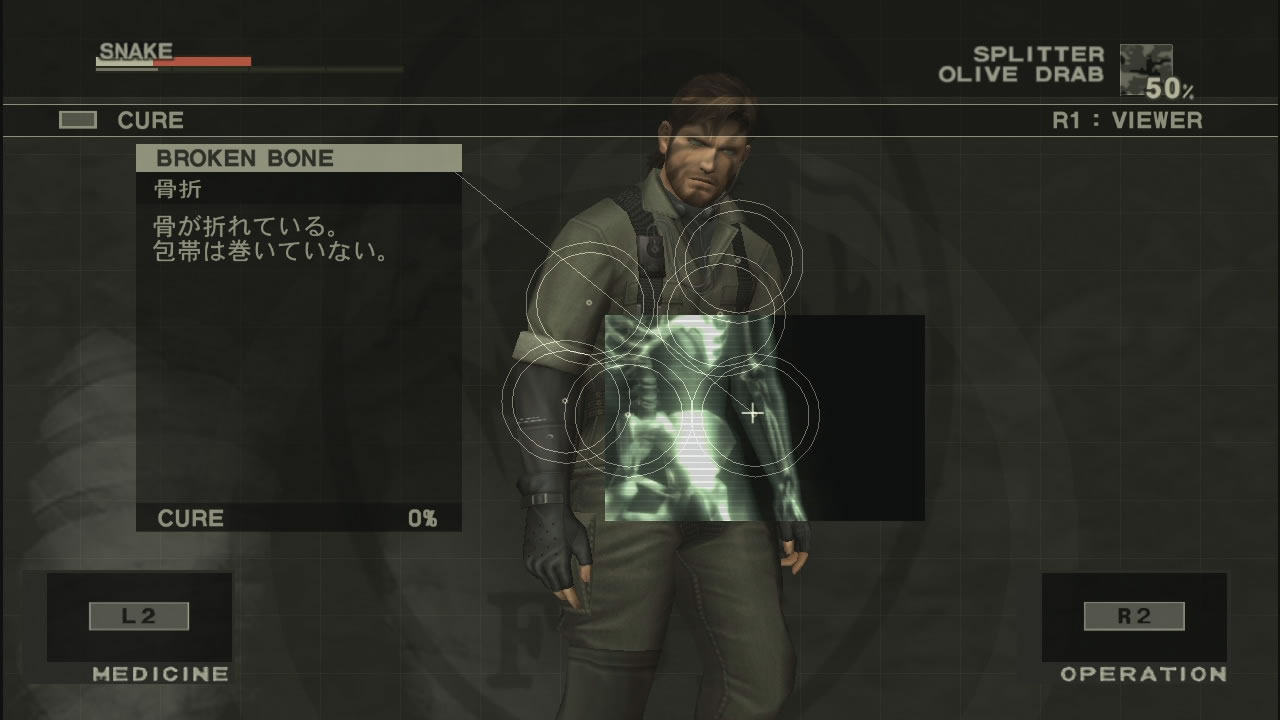 Une pluie d'images pour Metal Gear Solid HD Edition