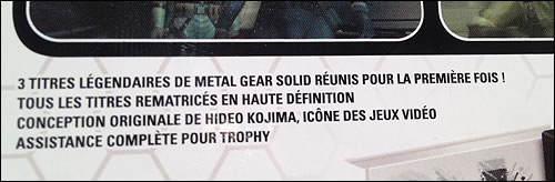 Metal Gear Solid HD Collection collector amricain