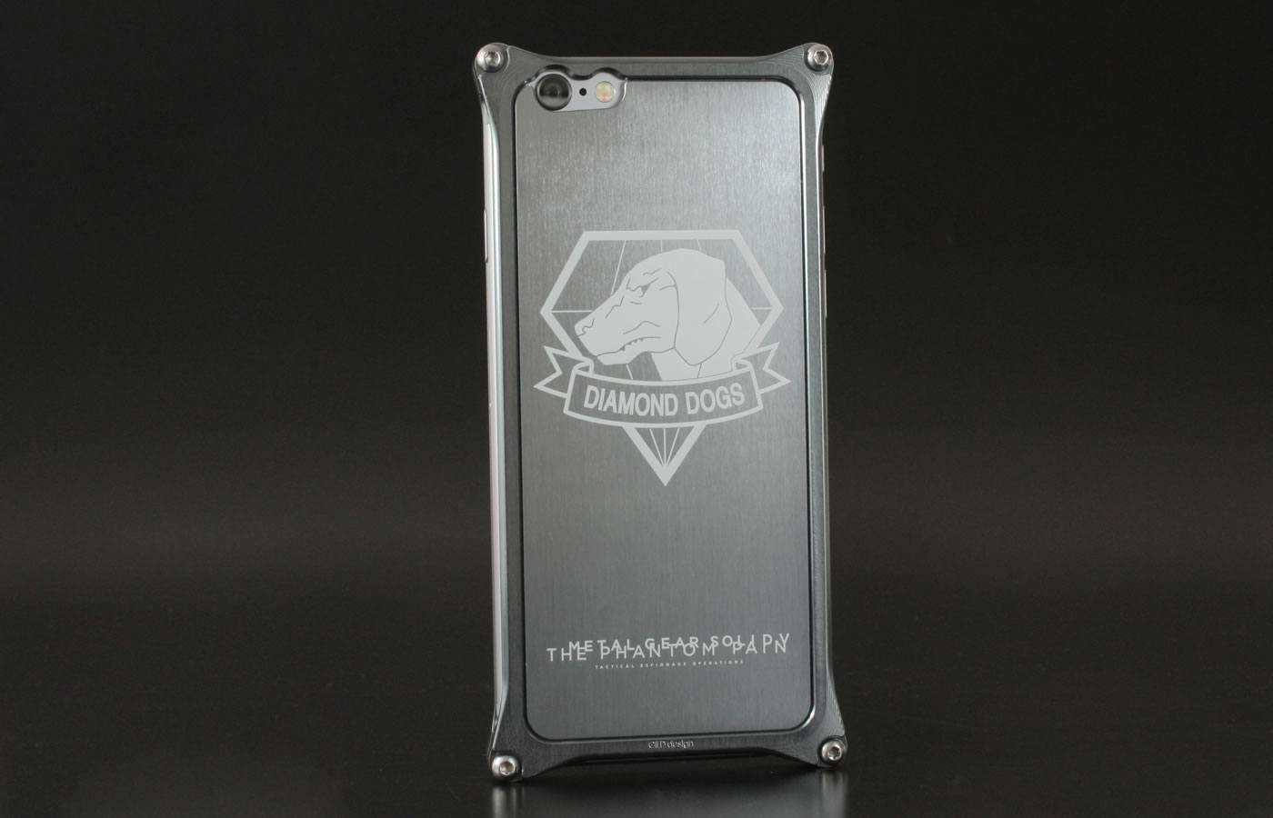 Les coques iPhone de Metal Gear Solid V se trouvent une date de sortie