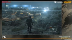 Comparaison Metal Gear Solid V : Ground Zeroes PS4 et PC