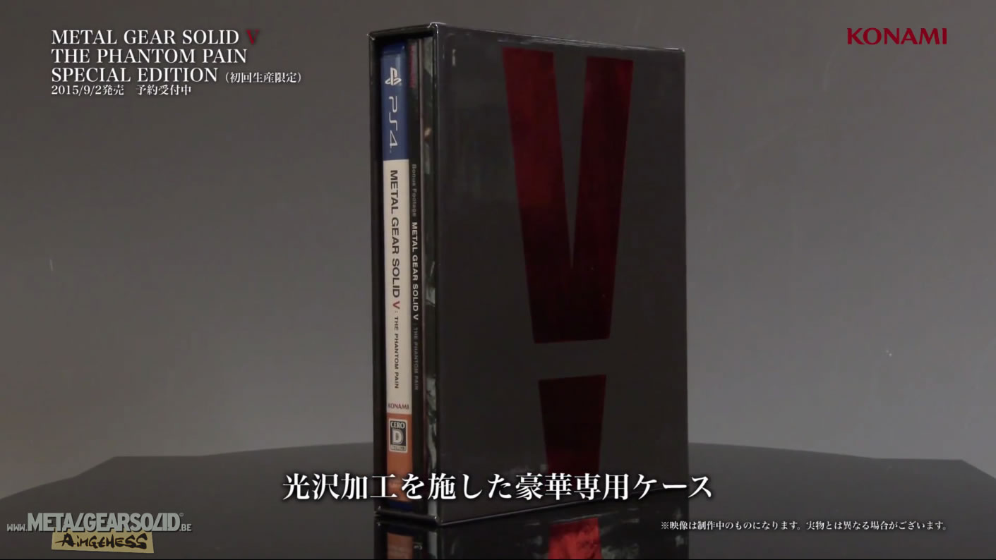 La 'Special Edition' de Metal Gear Solid V : The Phantom Pain se dvoile en vido