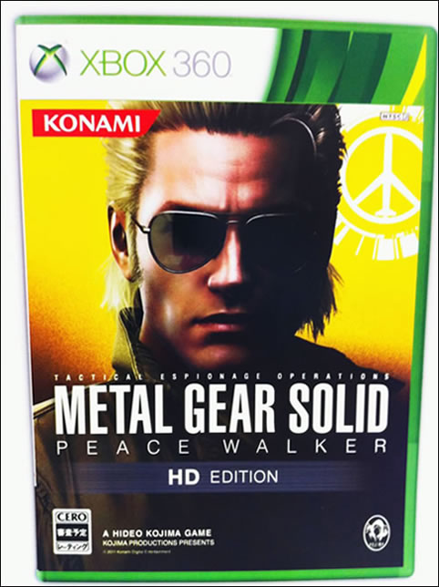 Jaquette Metal Gear Solid Peace Walker HD Japon