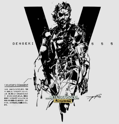 Pour Hideo Kojima, Metal Gear Solid V doit outrepasser les limites, mme s'il doit choquer