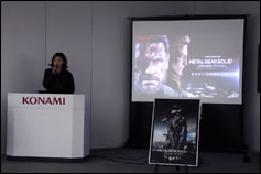 Metal Gear Solid V : Ground Zeroes Boot Camp pour les mdias japonais