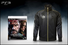 Metal Gear Solid V : Ground Zeroes  Une veste Diamond Dogs signe Puma et Kojima Productions