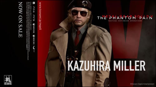 Le clin dil de Hideo Kojima au violon de Kaz