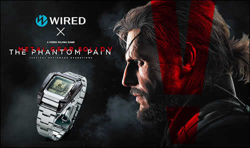 La montre de Snake pour collectionneurs. Une nouvelle image de MGSV ?