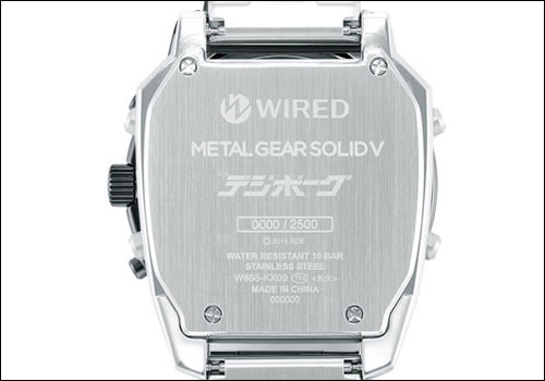 Seiko wired online mgsv