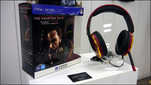 Une multitude de goodies prsents lors du Boot Camp de MGSV The Phantom Pain