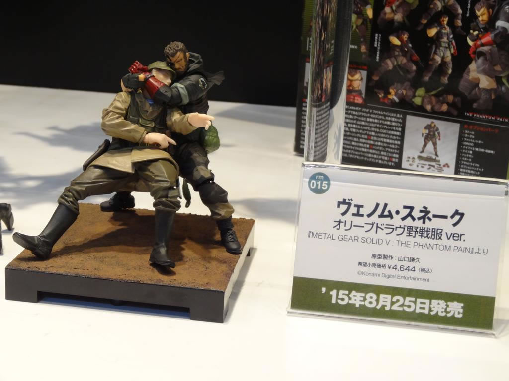 Les nouvelles figurines de MGS prsentes au Wonder Festival 2015 Summer