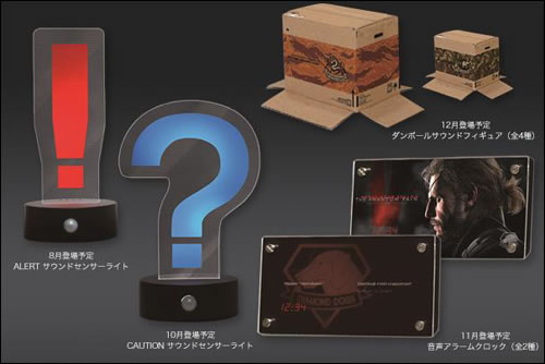 Des goodies japonais de Metal Gear Solid V : The Phantom Pain donnent de la voix