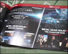 Une flope de petites news pour Metal Gear Solid V : Ground Zeroes et Kojima Productions