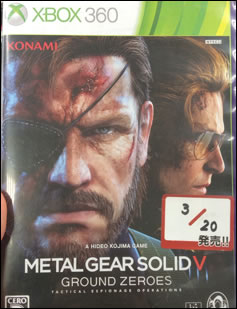 Une flope de petites news pour Metal Gear Solid V : Ground Zeroes et Kojima Productions