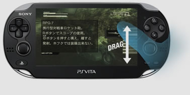 Metal Gear Solid HD Edition sur PS Vita dat