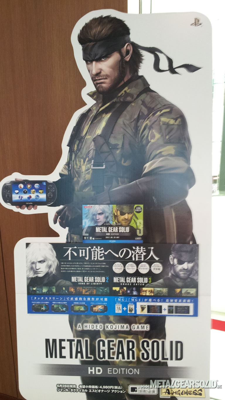 Nos photos de la boutique de Konami de Tokyo au couleurs de MGS HD PS Vita