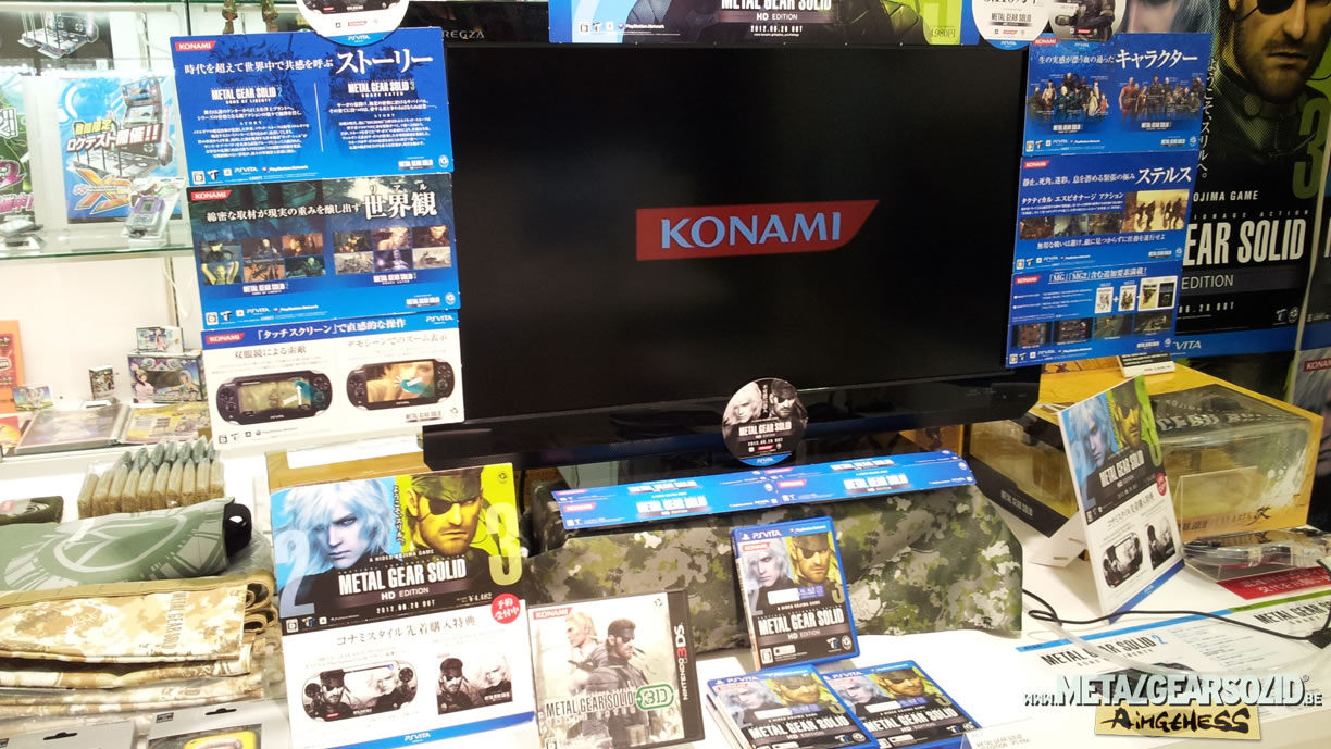 Nos photos de la boutique de Konami de Tokyo au couleurs de MGS HD PS Vita