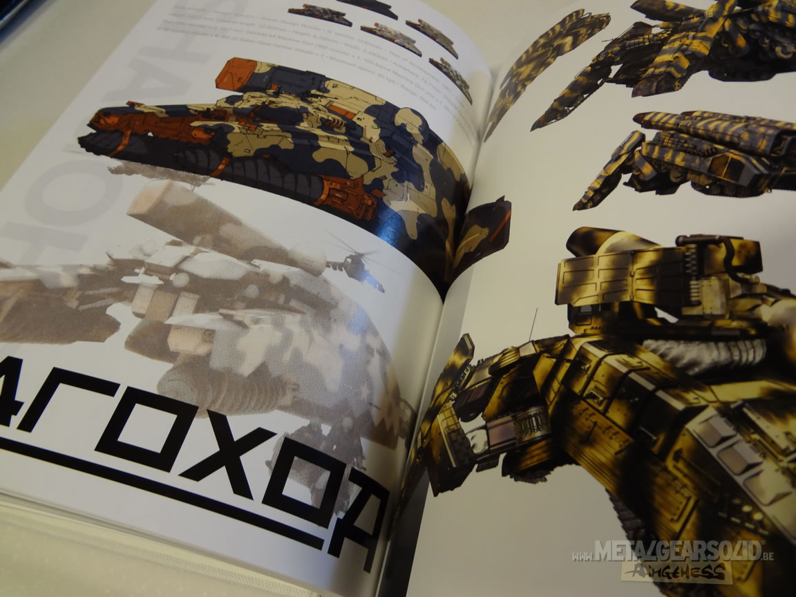 Photos de l'artbook The Art of Metal Gear Solid The Original Trilogy MGS 3