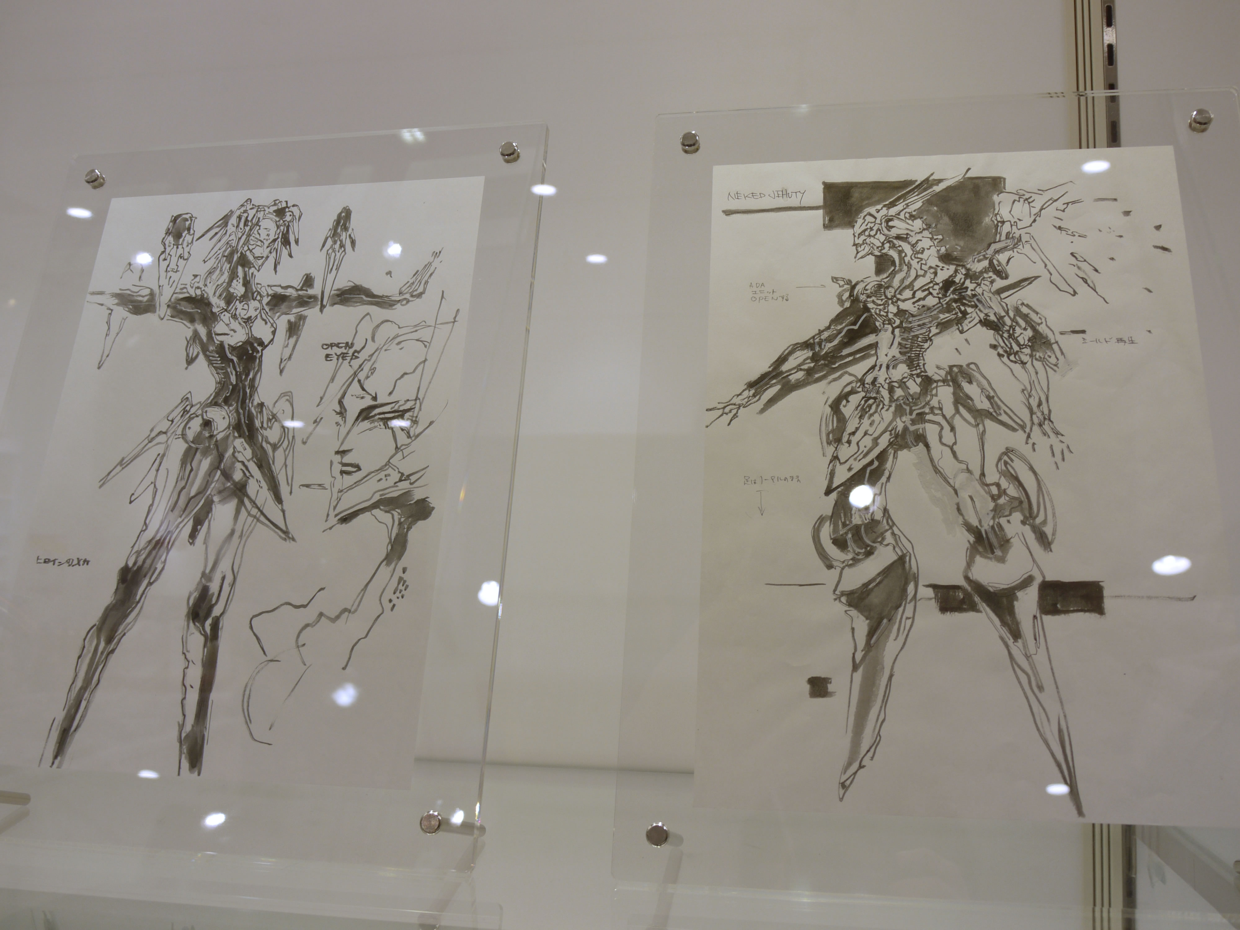 The Art of Yoji Shinkawa dessins et sculptures Kojima Productions