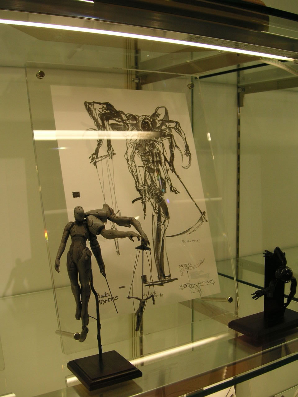 The Art of Yoji Shinkawa dessins et sculptures Kojima Productions