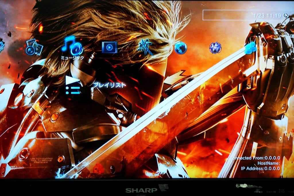 Des thmes PS3 pour Metal Gear Rising Revengeance