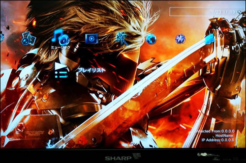 Des thmes PS3 pour Metal Gear Rising Revengeance