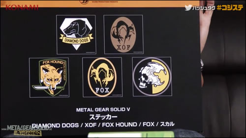 Une flope de goodies Metal Gear Solid V pour le Tokyo Game Show 2014