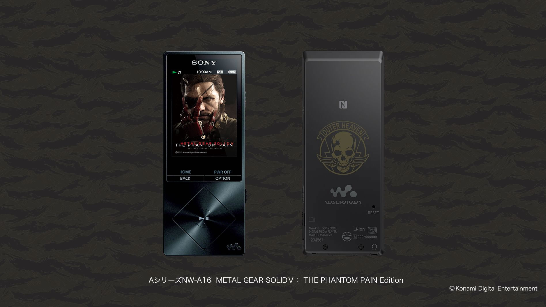 Des Walkman, smartphone et tablettes aux couleurs de MGSV : The Phantom Pain