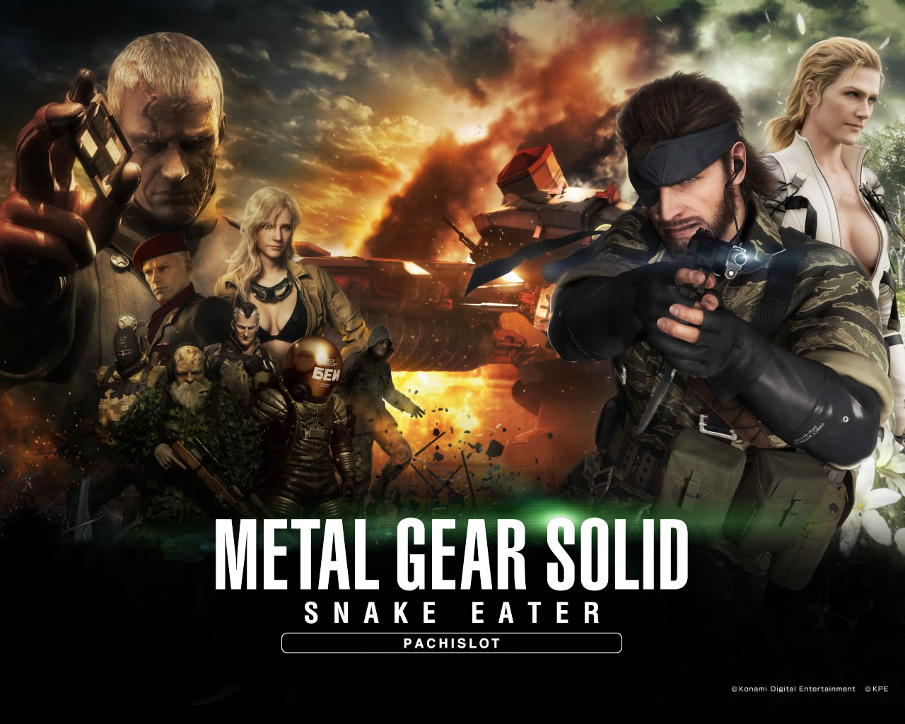 Des fonds d'cran pour Metal Gear Solid 3 version Pachinko