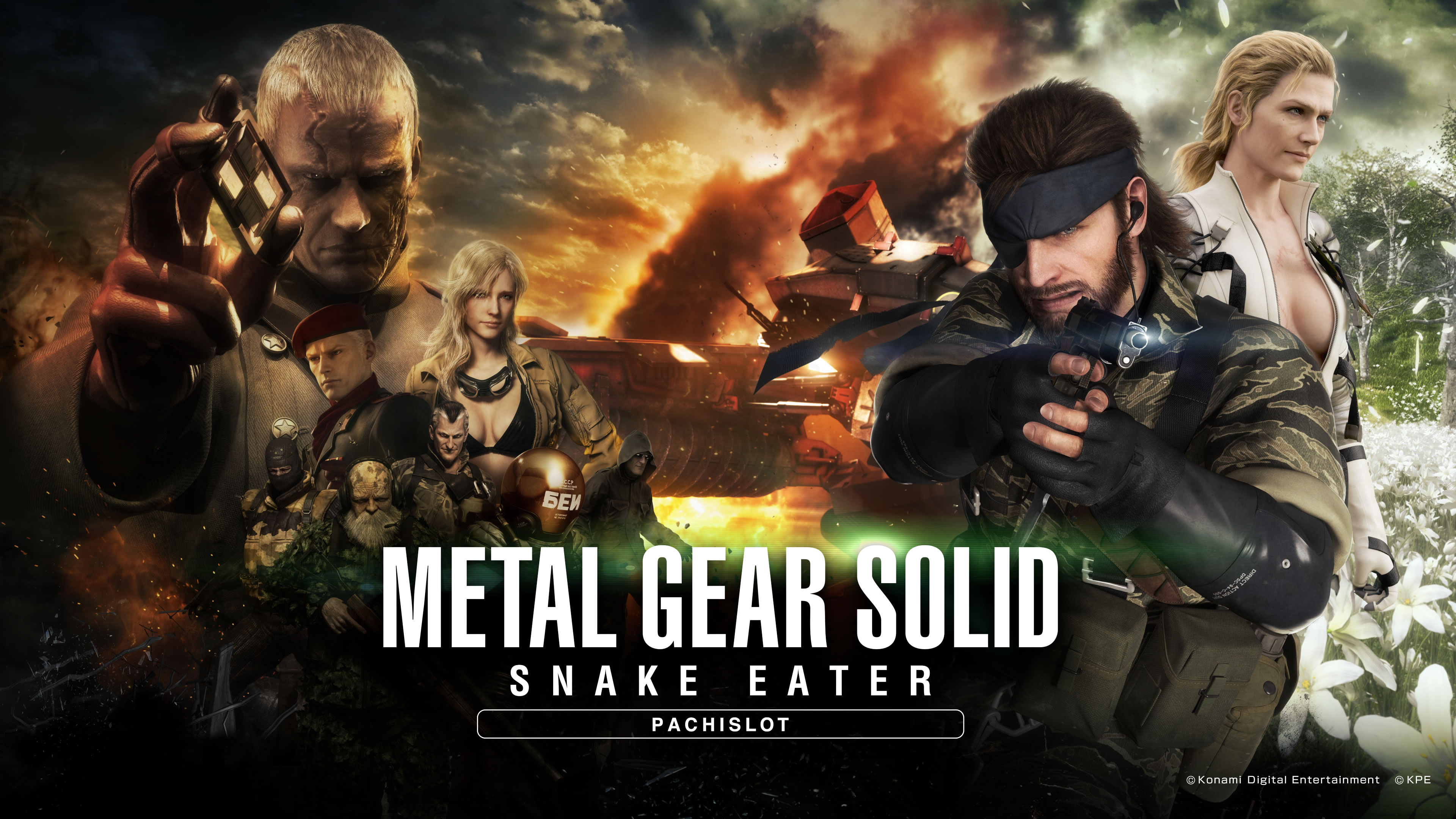 Des fonds d'cran pour Metal Gear Solid 3 version Pachinko