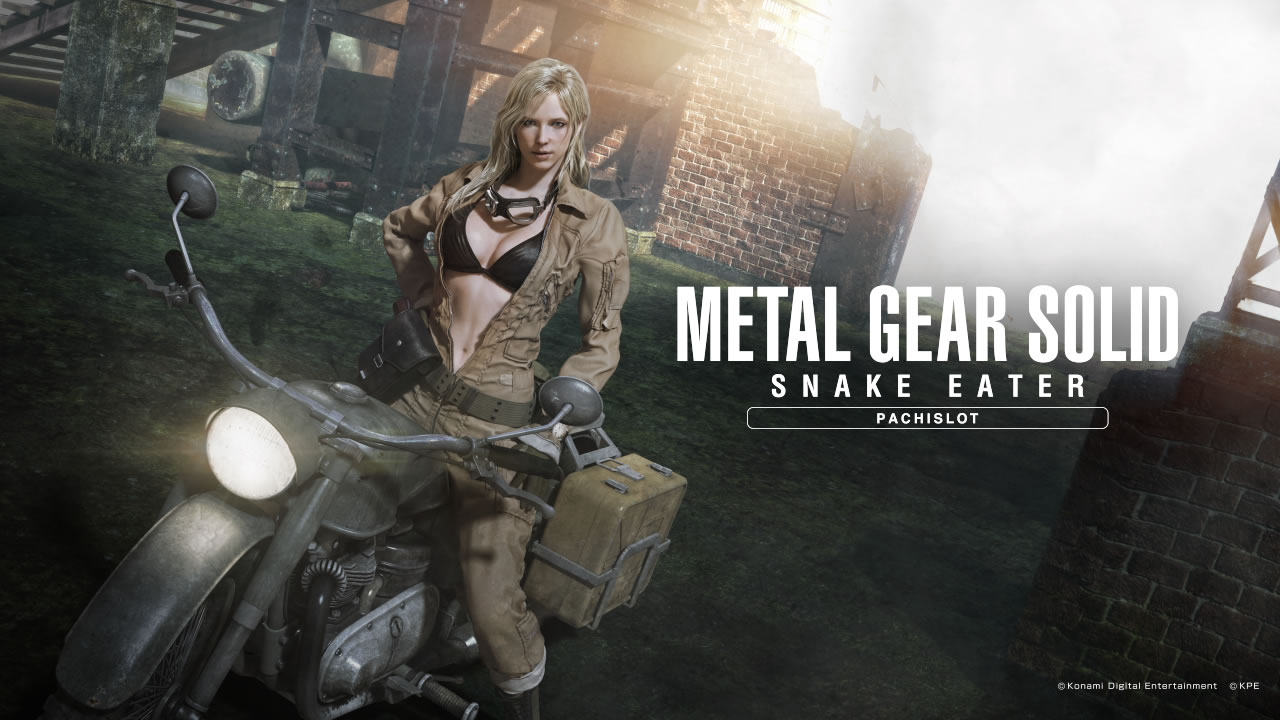 Des fonds d'cran pour Metal Gear Solid 3 version Pachinko