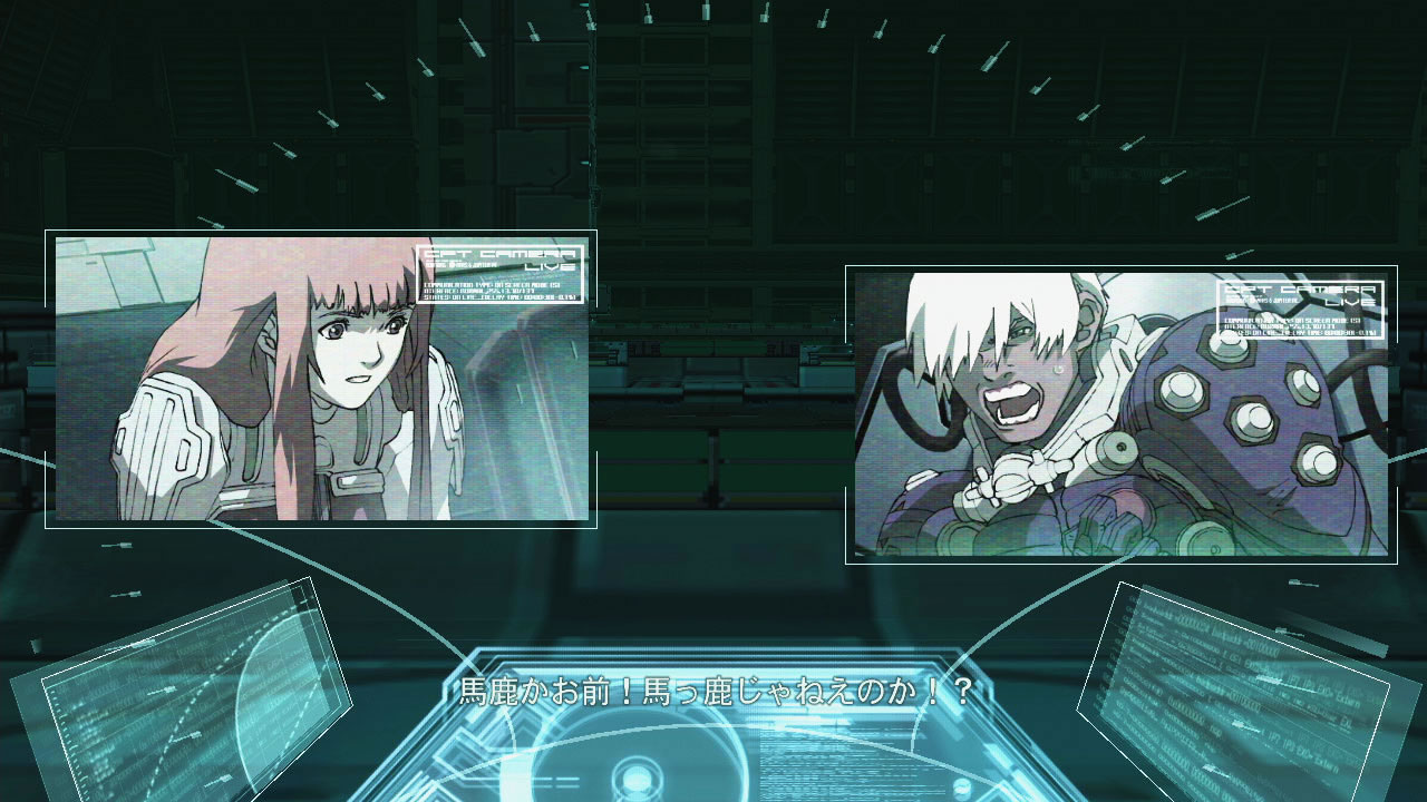 Tout sur Zone of the Enders HD Edition !