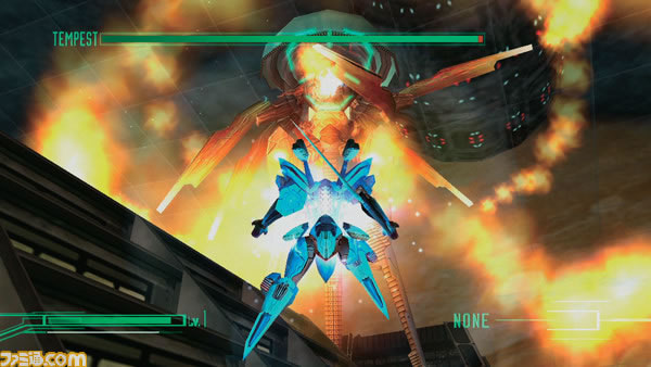 Images Zone of the Enders HD